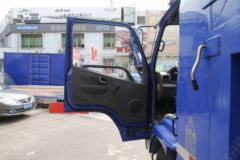 凯马 GK8福运来 87马力 3.45米自卸车(DPF)