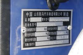 K6 载货车驾驶室                                               图片
