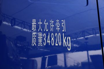 �������� �����ؿ� 365���� 4X2ǣ����ͼƬ