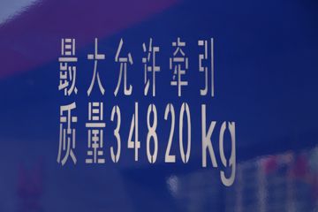 �������� �����ؿ� 365���� 4X2ǣ����ͼƬ