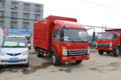 中国重汽 豪曼H3 154马力 4.2米单排仓栅式轻卡(重汽10挡)(ZZ5048CCYD17EB2)