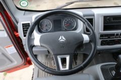 中国重汽 豪曼H3 154马力 4.2米单排仓栅式轻卡(重汽10挡)(ZZ5048CCYD17EB2)