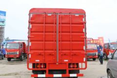 中国重汽 豪曼H3 154马力 4.2米单排仓栅式轻卡(重汽10挡)(ZZ5048CCYD17EB2)