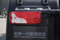 斯堪尼亚 新G系列重卡 500马力 6X4牵引车(型号G500) 斯堪尼亚 新G系列重卡 500马力 6X4牵引车(型号G500)