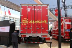 福田 欧航R系 京东版 182马力 6.8米排半厢式载货车(BJ5186XXY-A7) 福田 欧航R系 京东版 182马力 6.8米排半厢式载货车(BJ5186XXY-A7)