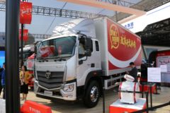 福田 欧航R系 京东版 182马力 6.8米排半厢式载货车(BJ5186XXY-A7) 福田 欧航R系 京东版 182马力 6.8米排半厢式载货车(BJ5186XXY-A7)