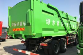 欧曼新ETX&nbsp;自卸车外观                                                图片