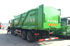 欧曼新ETX&nbsp;自卸车外观                                                图片