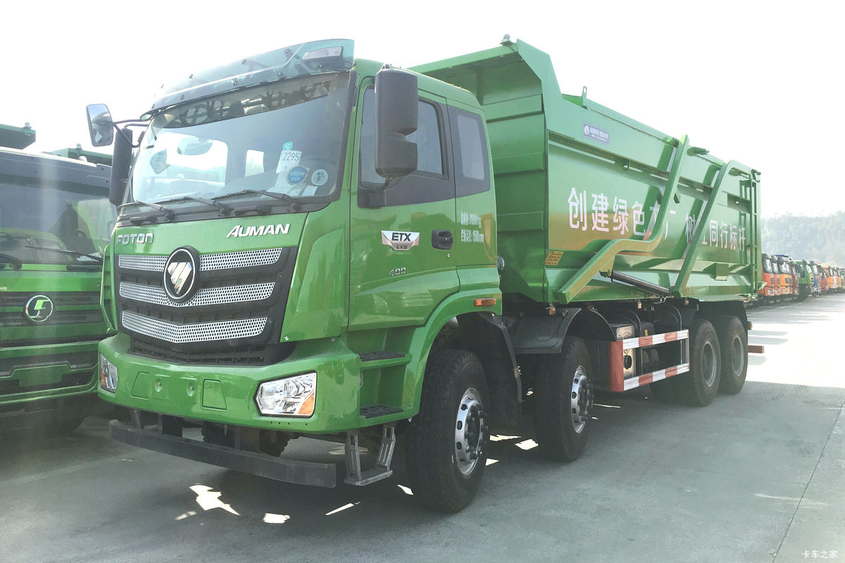 福田 欧曼新ETX 9系重卡 400马力 8X4 7米自卸车