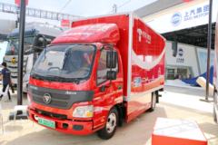 福田 欧马可BEV 京东版 4.5T 4.17米单排纯电动厢式轻卡(BJ5049XXYEV5)83.2kWh