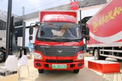 福田 欧马可BEV 京东版 4.5T 4.17米单排纯电动厢式轻卡(BJ5049XXYEV5)83.2kWh