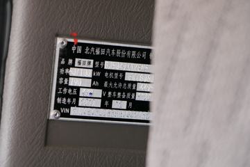 ���� ŷ����BEV ������ 4.5T 4.17�׵��Ŵ��綯��ʽ�Ῠ(BJ5049XXYEV5)83.2kWhͼƬ