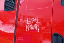 威龙 牵引车外观                                                图片