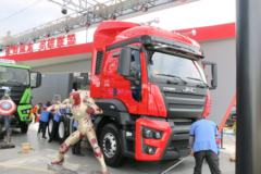 江铃重汽 威龙重卡 420马力 6X4牵引车(SXQ4250J4A3D5A)