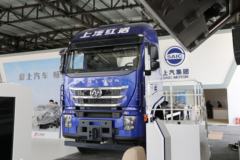 上汽红岩 杰狮C500e重卡 560马力 6X6 AMT自动挡牵引车(CQ4356HYVG425) 上汽红岩 杰狮C500e重卡 560马力 6X6 AMT自动挡牵引车(CQ4356HYVG425)