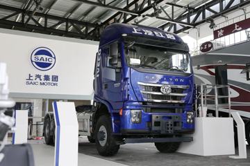 上汽红岩 杰狮C500e重卡 560马力 6X6 AMT自动挡牵引车(CQ4356HYVG425)