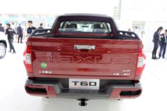 上汽大通 T60 豪华型 2.8T柴油 150马力 四驱高底盘 小双排皮卡