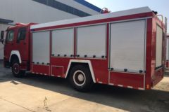 中国重汽 HOWO 320马力 4X2 水罐消防车(程力威牌)(HXF5200GXFSG80/HW)