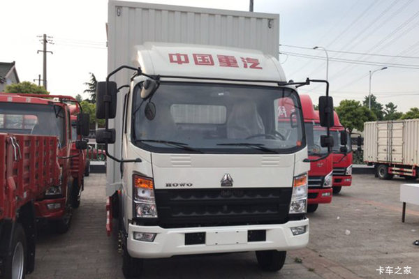 中国重汽HOWO 统帅 物流版 160马力 4.85米排半厢式载货车(ZZ5087XXYG381CE183)