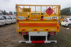 跃进 超越C300 125马力 4X2 4.155米气瓶运输车(SH5042TQPZFDCMZ)