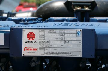 �ൺ��� JH6�ؿ� ����550����� 550���� 6X4ǣ����(Ϋ��)(CA4259P25K2T1E5A80)ͼƬ