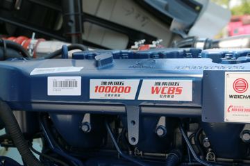 �ൺ��� JH6�ؿ� ����550����� 550���� 6X4ǣ����(Ϋ��)(CA4259P25K2T1E5A80)ͼƬ