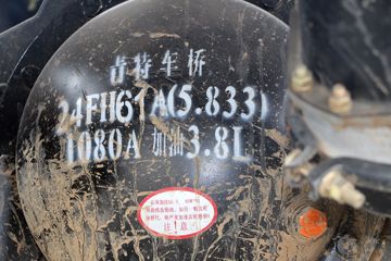 Ծ�� ����X100 ������ 110���� 3.05����ж��(SH3042VEDBNW1)ͼƬ