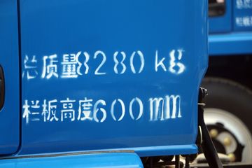 Ծ�� ����X100 ������ 102���� 3.3����ж��(SH3082VEDBNW)ͼƬ