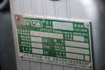 Ծ�� ����X500 ������ 102���� 4.2����ж��(SH3082VEDCNZ)ͼƬ