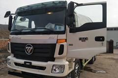 福田 雷萨L9 360马力 6X4 4.03方混凝土搅拌车(BJ5253GJB-AC)