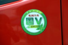 优惠2万 长春市力拓T5自卸车火热促销中