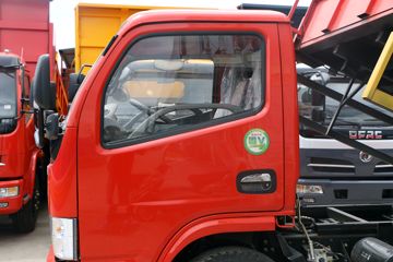 ���� ����T5 95���� 4X2 3.5����ж��(��90˫��)(EQ3041S3GDF)ͼƬ