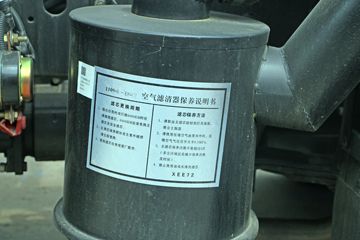 ���� ����T5 95���� 4X2 3.5����ж��(��90˫��)(EQ3041S3GDF)ͼƬ