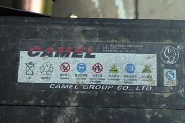 ���� ����T5 95���� 4X2 3.5����ж��(��90˫��)(EQ3041S3GDF)ͼƬ