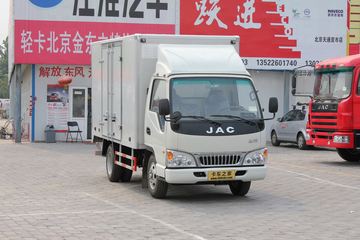 江淮 康铃33窄体 120马力 3.8米排半厢式轻卡(HFC5041XXYP93K1C2)