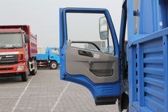 青岛解放 赛麒麟 160马力 4X2 6.2米栏板载货车(CA1128PK2L2EA80) 青岛解放 赛麒麟 160马力 4X2 6.2米栏板载货车(CA1128PK2L2EA80)