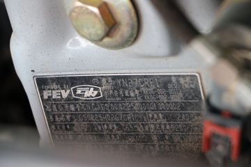 ���� ����T5 95���� 4X2 3.5����ж��(��90˫��)(EQ3041S3GDF)ͼƬ