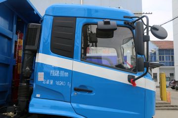 ó п 180 4X2 4.75ж(DFH3160BX2)ͼƬ