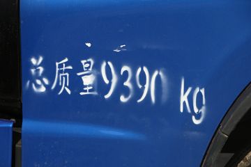 ���� ����V7 160���� 4X2 4.87���Ű���ʽ�ػ���(HFC5091XXYP91K2C6V)ͼƬ