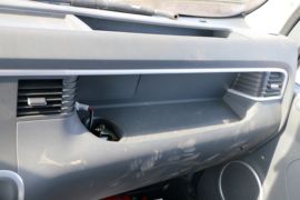 骏铃V7&nbsp;载货车驾驶室                                               图片