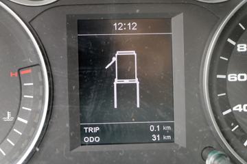 ���� ˧��H330 152���� 4X2 4.12�׵�����ʽ�Ῠ(HFC5043XXYP71K3C2V)ͼƬ