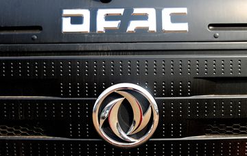 ���� ����T20 150���� 4X2 4.2����ж��(EQ3041L8GDAAC)ͼƬ