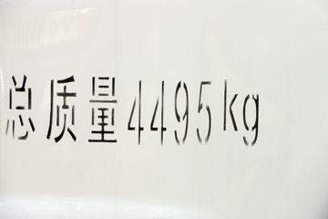 ���� ����V6 152���� 4.12�׵�����ʽ�Ῠ(HFC5043XXYP71K3C2V)ͼƬ