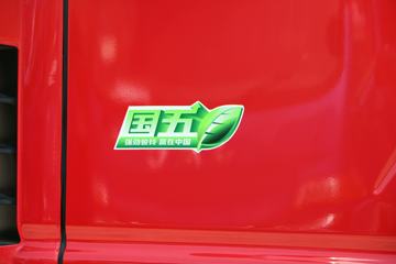 ���� ����V9L 170���� 4X2 6.8���Ű��դʽ�ػ���(HFC5181CCYP51K1E1V)ͼƬ