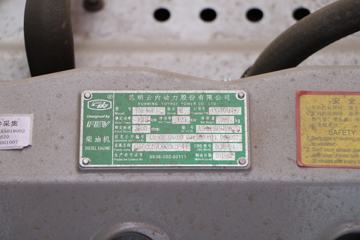 ���� ����V9L 170���� 4X2 6.8���Ű��դʽ�ػ���(HFC5181CCYP51K1E1V)ͼƬ