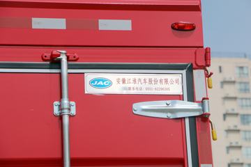 ���� ����V9L 170���� 4X2 6.8���Ű��դʽ�ػ���(HFC5181CCYP51K1E1V)ͼƬ