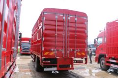 江淮 格尔发A5L中卡 220马力 4X2 6.8米仓栅式载货车(HFC5181CCYP3K1A53S6V)