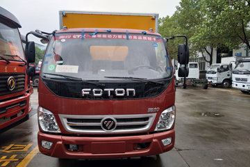 福田 奥铃CTX 141马力 4X2 4.05米爆破器材运输车(程力威牌)(CLW5081XQYB5)