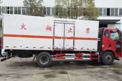 一汽解放 J6L 220马力 4X2 6.2米爆破器材运输车(程力威牌)(CLW5181XQYC5)