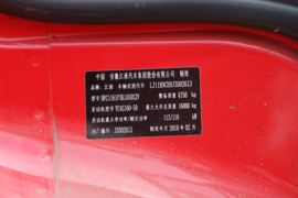 格尔发K3&nbsp;载货车上装                                                图片